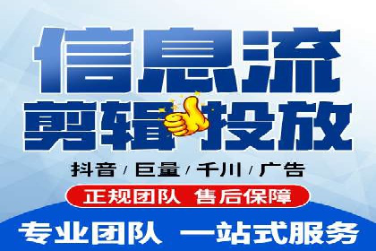 百度SEM案例：实战解析搜索排名提升之道